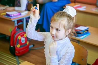 В Иркутской области продлили школьные каникулы из-за коронавируса
