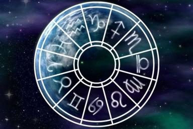 Гороскоп на 1 декабря для всех знаков зодиака