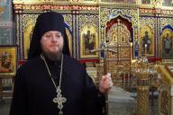 Кадр из видео