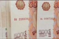 В России утвердили прожиточный минимум на 2022 год