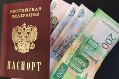 Трем категориям россиян повысят пенсии с 1 декабря