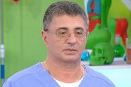 Доктор Мясников назвал распространенную ошибку россиян после прививки