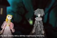 Кадр из видео