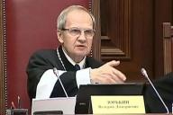 глава кс зорькин