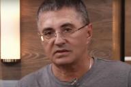 Александр Мясников 