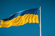 Флаг Украины 