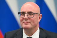 Чернышенко