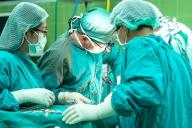 Хирургическая операция