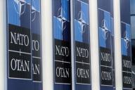 НАТО