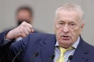 Жириновский