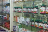 Лекарственные препараты 