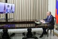 путин байден