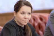 Анастасия Ракова