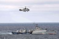 черное море