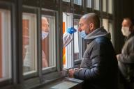 Люди и ПЦР-тест