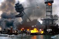 перл-харбор