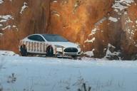 Тесла взрыв