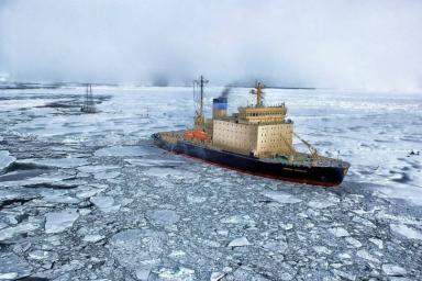 Ученые узнали, когда начал нагреваться Северный Ледовитый океан