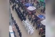 Кадр из видео