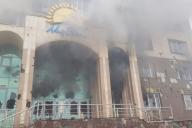 казахстан волнения