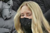 вдова Градского