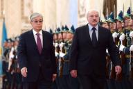 Лукашенко Токаев