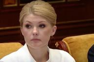 Марина Ракова