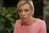 Мария Захарова 