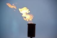 Газификация