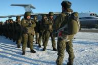 ВДВ в казахстане