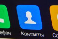 Износ SIM-карты приведет к снижению качества связи и потере данных