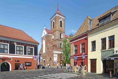 Каунас официально стал культурной столицей Европы