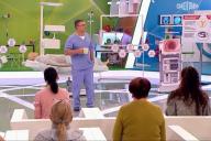 Кадр из видео