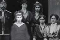 Следствие установило, что Николай II и его семья были расстреляны в одно время