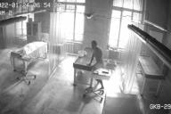 Кадр из видео