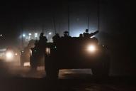 Минобороны