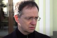 Владимир Мединский 