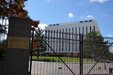 посольство РФ