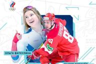 знаменосцы 