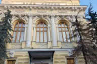 Банк России