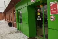 налет на магазин