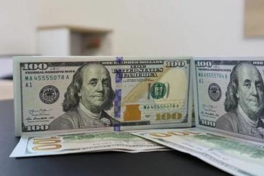 Доллар и евро достигли на Форексе 117 и 123 рублей. Это исторический максимум