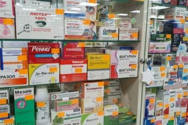 Росздравнадзор прокомментировал ажиотажный спрос на лекарства