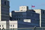 Минобороны