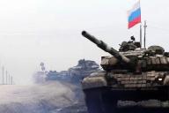 ВС РФ на Украине