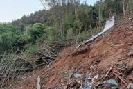 Китай авиакатастрофа