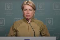 Ирина Верещук 