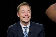 Илон Маск 