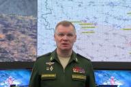 Конашенков