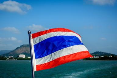 Флаг Таиланда 